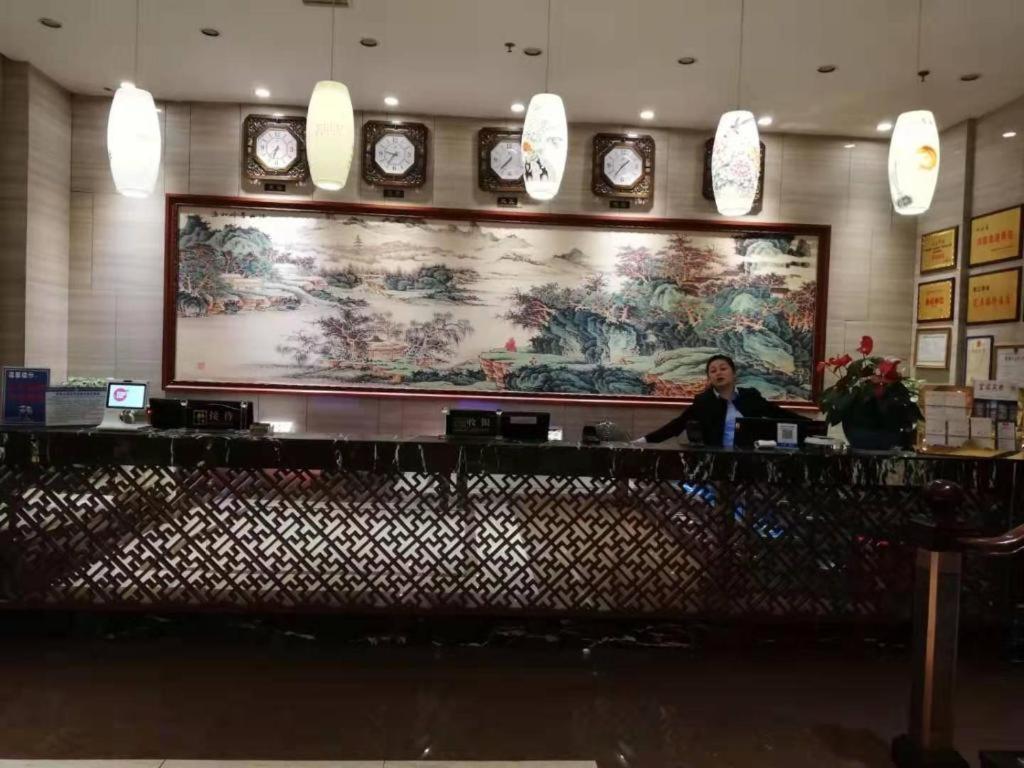 Kaibin International Hotel Jingdezhen Exteriör bild