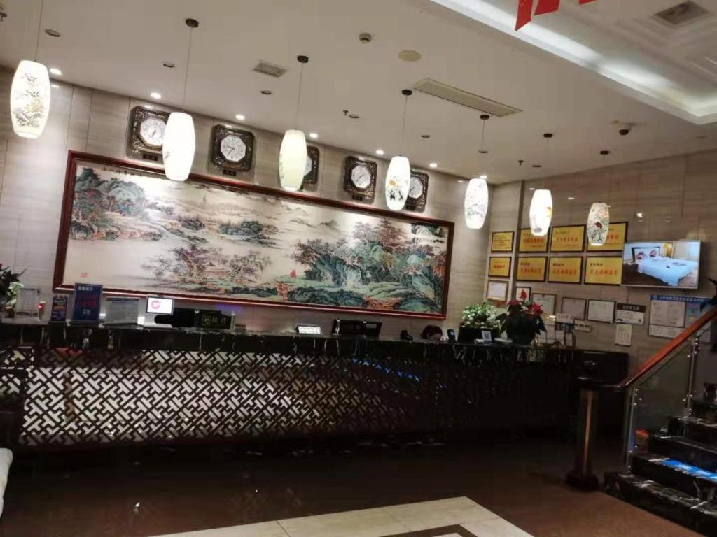 Kaibin International Hotel Jingdezhen Exteriör bild